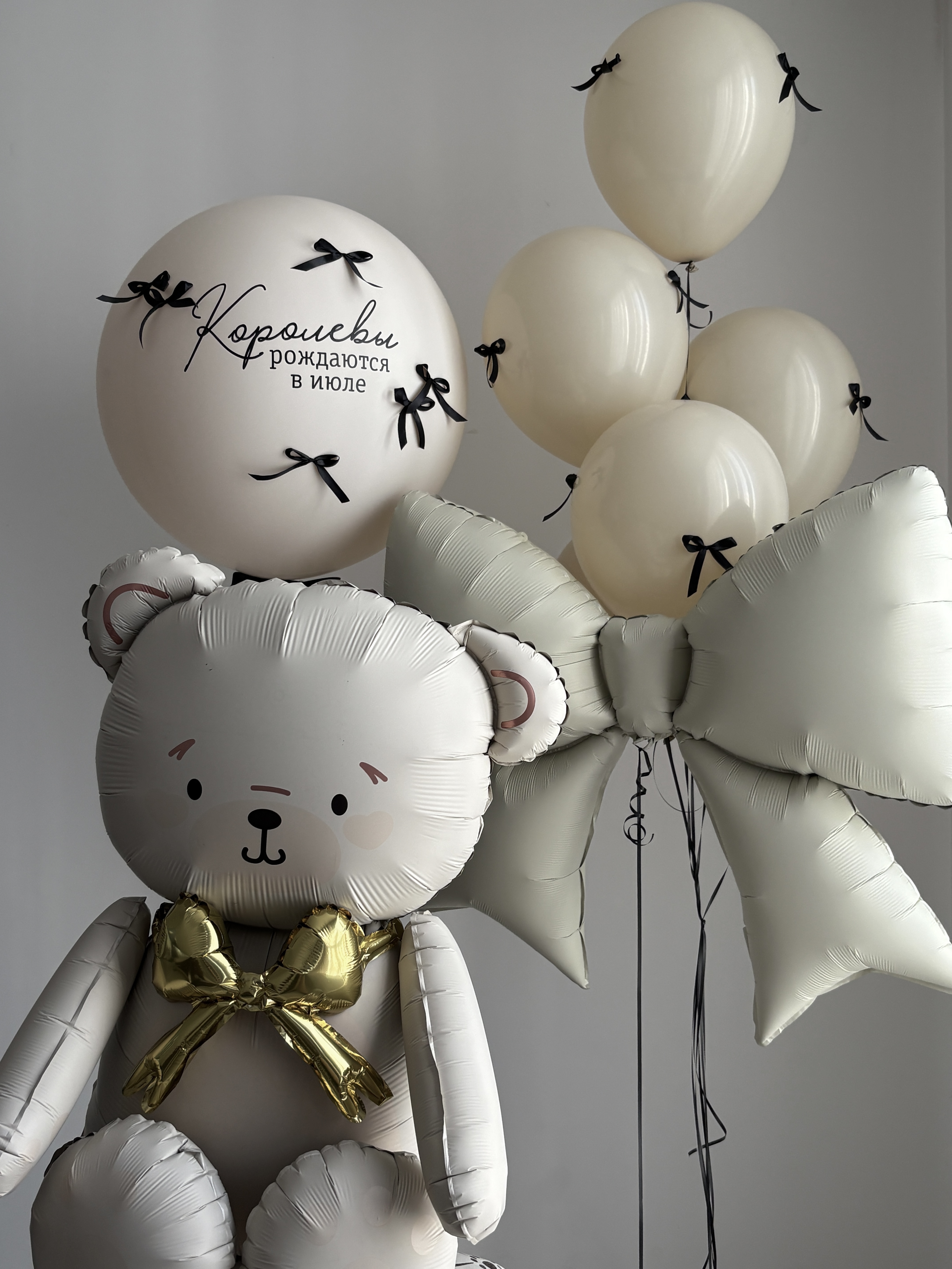 Королевы рождаются… — купить воздушные шары Алматы | Wonderball